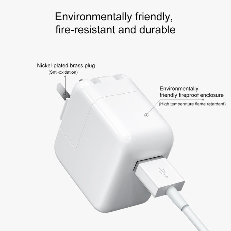 12W USB Port Travel Charger for iPad Series / iPod Series / iPhone Series , US Plug - free shipping - PMC TechLife - Order now!