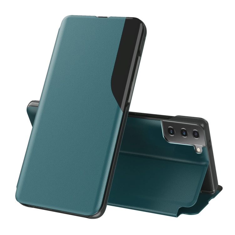 For Samsung Galaxy S21 FE Attraction Flip Holder Leather Phone Case(Green) - Galaxy Phone Cases by PMC TechLife | Online Shopping South Africa | PMC TechLife