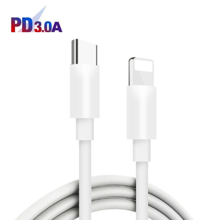 P21 PD 20W USB-C / Type-C + QC3.0 18W USB Fast Car Charger with USB-C / Type-C to 8 Pin Data Cable Set(White) - Car Charger by PMC TechLife | Online Shopping South Africa | PMC TechLife