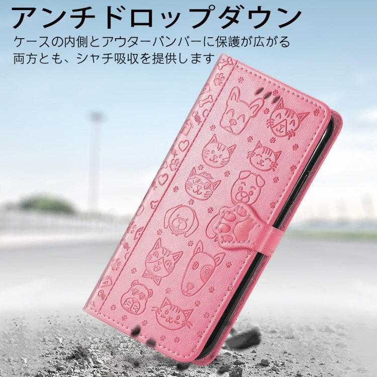 For Samsung Galaxy A52 5G/4G Cute Cat and Dog Embossed Horizontal Flip Leather Case with Holder & Card Slots & Wallet & Crossbody Lanyard & Card Cover(Pink) - Galaxy Phone Cases by PMC TechLife | Online Shopping South Africa | PMC TechLife