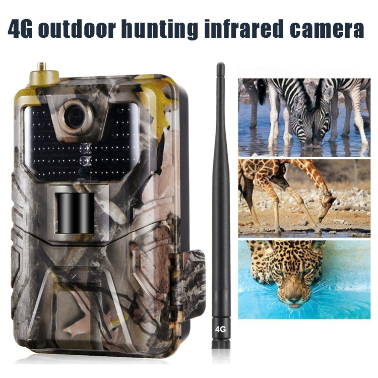 HC-900 Pro Wireless Night Live Tracking Camera Cloud Service 4G Mobile for Wildlife Hunting - free shipping - PMC TechLife - Order now!
