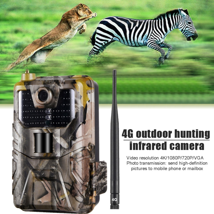 HC-900 Pro Wireless Night Live Tracking Camera Cloud Service 4G Mobile for Wildlife Hunting - free shipping - PMC TechLife - Order now!