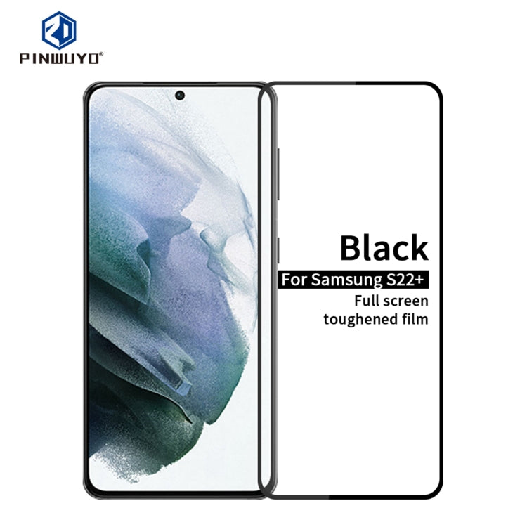 For Samsung Galaxy S22+ 5G PINWUYO 0.18mm Ultra-thin 9H 2.5D Full Screen Tempered Glass Film(Black) - Galaxy Tempered Glass by PINWUYO | Online Shopping South Africa | PMC TechLife | Buy Now Pay Later Mobicred