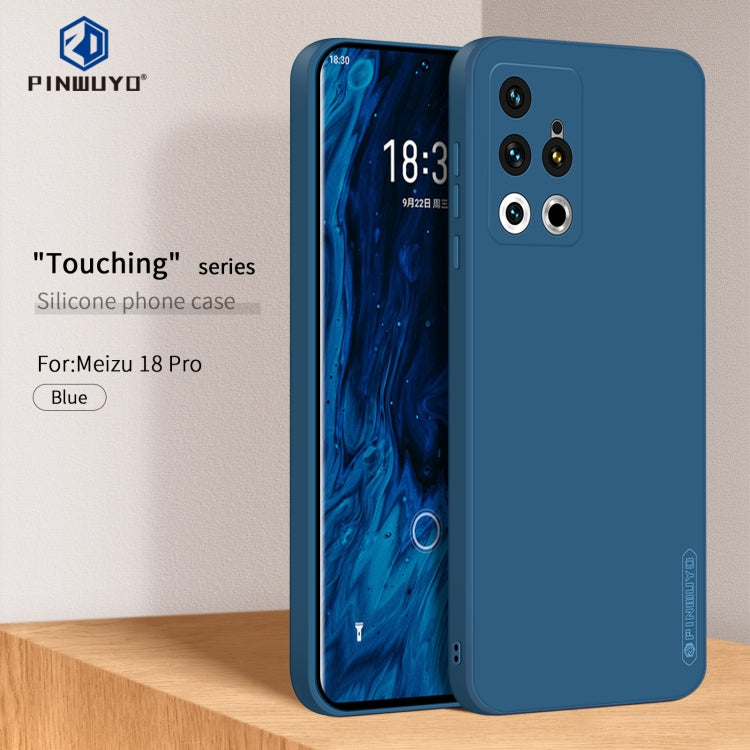 For Meizu 18 Pro / 18S Pro PINWUYO Liquid Silicone TPU Phone Case(Blue) - More Brand by PINWUYO | Online Shopping South Africa | PMC TechLife | Buy Now Pay Later Mobicred