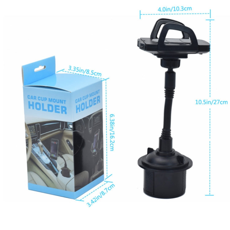 C009 Adjustable Car Cup Holder 360 Degree Universal Car Mount - Car Drink Holders by PMC TechLife | Online Shopping South Africa | PMC TechLife