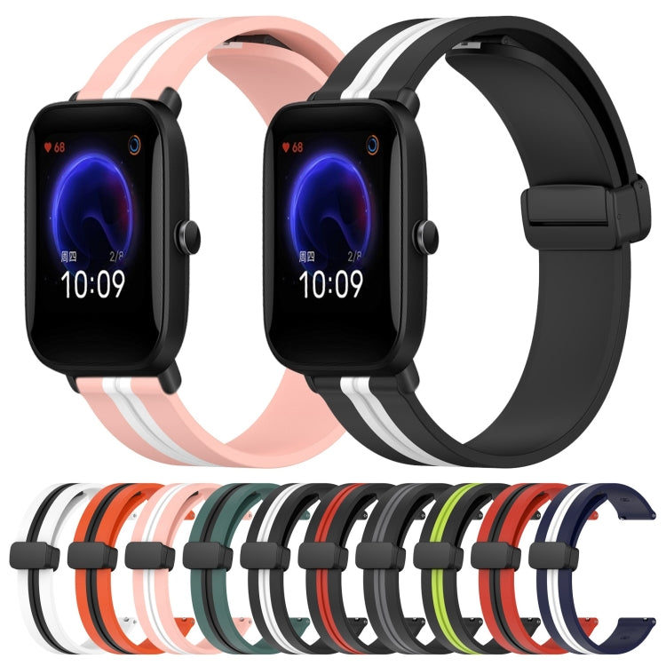 For Amazfit Pop 20mm Folding Magnetic Clasp Silicone Watch Band(Black+White) - free shipping - PMC TechLife - Order now!