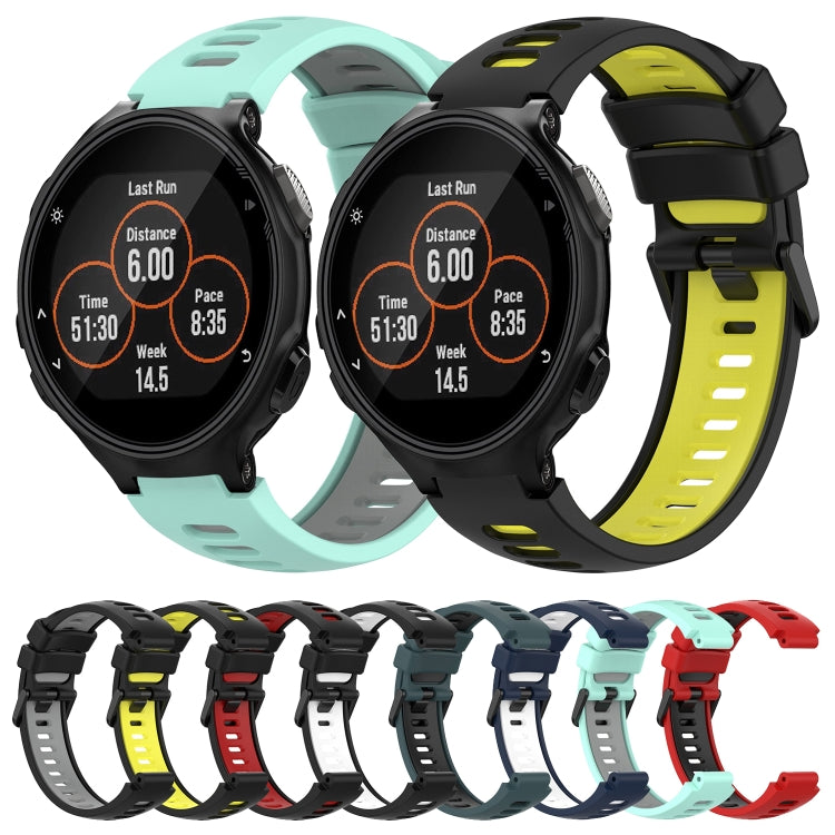 Compatible with Garmin Compatible witherunner 735 / 735XT Two-Color Silicone Watch Band(Black+Grey) - Watch Bands by PMC TechLife | Online Shopping South Africa | PMC TechLife | Buy Now Pay Later Mobicred