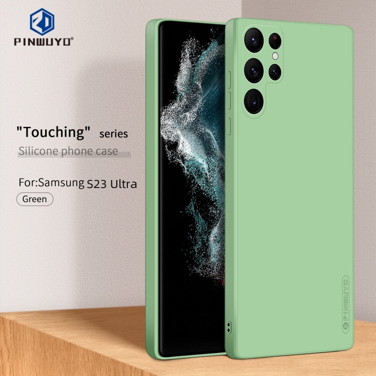 For Samsung Galaxy S23 Ultra 5G PINWUYO Sense Series Liquid Silicone TPU Phone Case(Green) - free shipping - PMC TechLife - Order now!