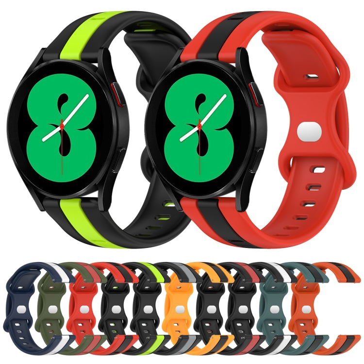 For Samsung Galaxy Watch4 44mm 20mm Butterfly Buckle Two-Color Silicone Watch Band(Red+Army Green) - free shipping - PMC TechLife - Order now!