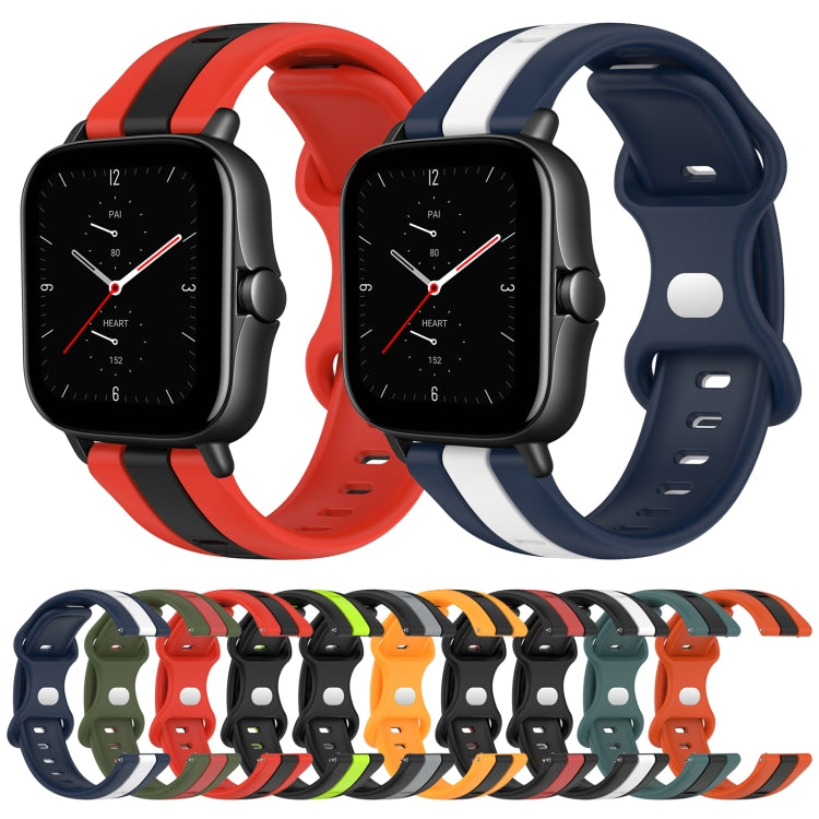 For Amazfit GTS 2E 20mm Butterfly Buckle Two-Color Silicone Watch Band(Red+Army Green) - free shipping - PMC TechLife - Order now!