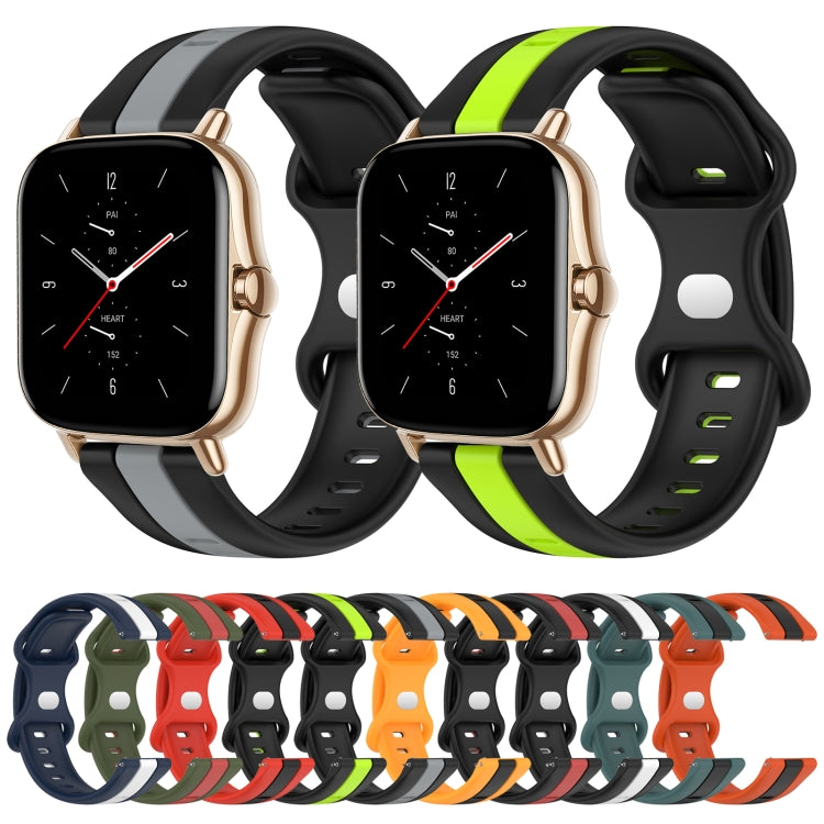 For Amazfit GTS 2 20mm Butterfly Buckle Two-Color Silicone Watch Band(Red+Army Green) - free shipping - PMC TechLife - Order now!