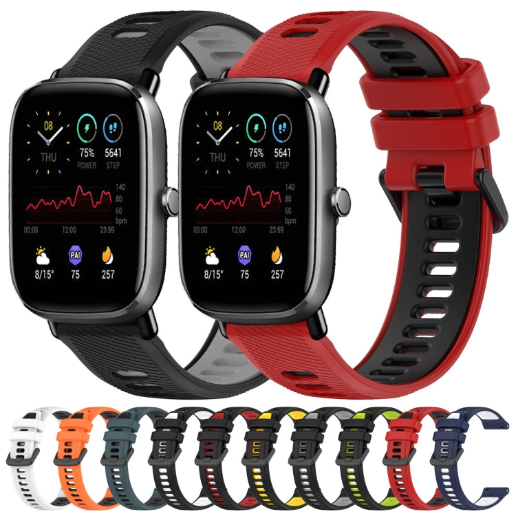 For Amazfit GTS 2 Mini 20mm Sports Two-Color Silicone Watch Band(Black+White) - Smart Wear by PMC TechLife | Online Shopping South Africa | PMC TechLife