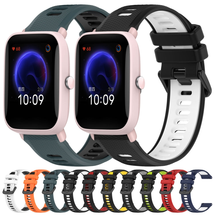For Amazfit Pop Pro 20mm Sports Two-Color Silicone Watch Band(Black+Green) - Smart Wear by PMC TechLife | Online Shopping South Africa | PMC TechLife