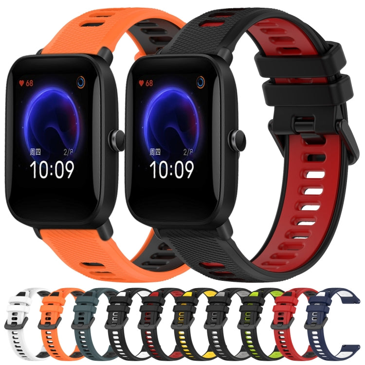 For Amazfit Pop 20mm Sports Two-Color Silicone Watch Band(Black+Grey) - Smart Wear by PMC TechLife | Online Shopping South Africa | PMC TechLife