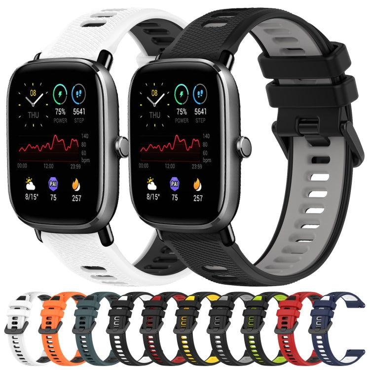 For Amazfit GTS 4 Mini 20mm Sports Two-Color Silicone Watch Band(Black+White) - Smart Wear by PMC TechLife | Online Shopping South Africa | PMC TechLife