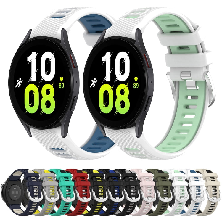 For Samsung Galaxy Watch5 44mm 20mm Sports Two-Color Steel Buckle Silicone Watch Band(Army Green+Black) - Smart Wear by PMC TechLife | Online Shopping South Africa | PMC TechLife