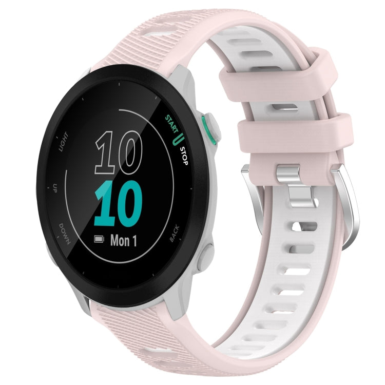 For Garmin Forerunner 55 20mm Sports Two-Color Steel Buckle Silicone Watch Band(Pink+White) - Smart Wear by PMC TechLife | Online Shopping South Africa | PMC TechLife