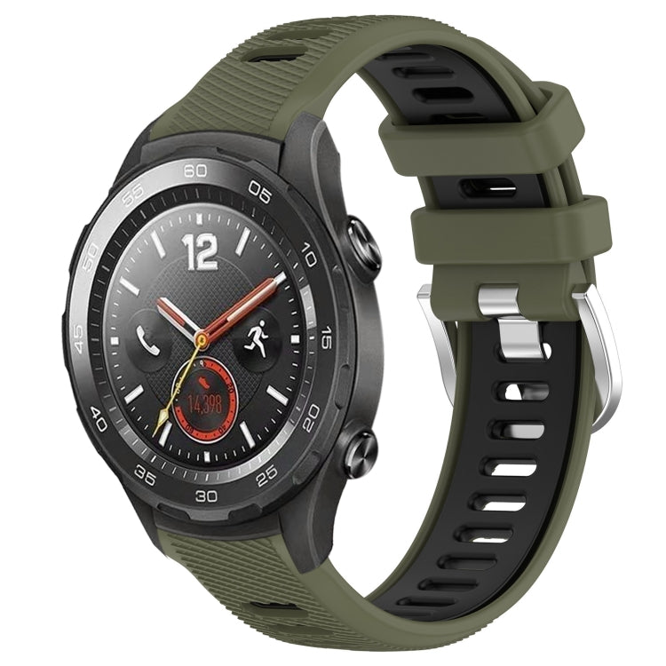 For Huawei Watch 2 20mm Sports Two-Color Steel Buckle Silicone Watch Band(Army Green+Black) - Smart Wear by PMC TechLife | Online Shopping South Africa | PMC TechLife
