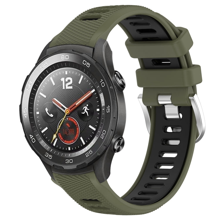 For Honor Magic Watch 2 46mm 22mm Sports Two-Color Steel Buckle Silicone Watch Band(Army Green+Black) - Smart Wear by PMC TechLife | Online Shopping South Africa | PMC TechLife