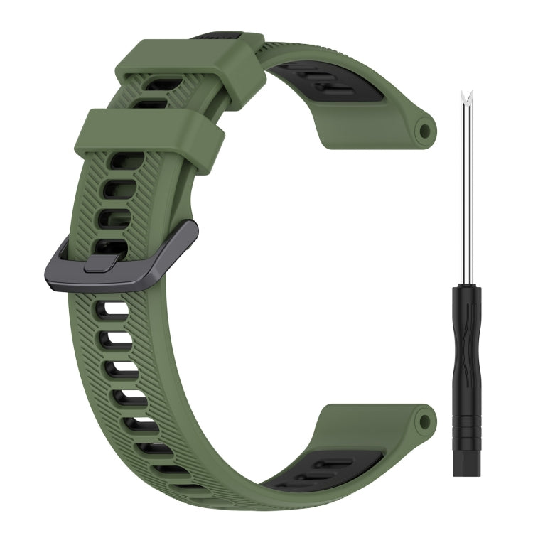 For Garmin Forerunner 955 Sports Two-Color Silicone Watch Band(Army Green+Black) - Watch Bands by PMC TechLife | Online Shopping South Africa | PMC TechLife