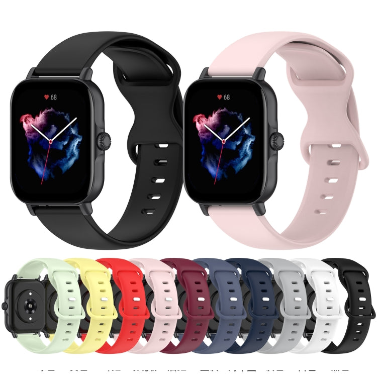 For Amazfit Active L Butterfly 8-shaped Buckle Silicone Watch Band(Yellow) - Watch Bands by PMC TechLife | Online Shopping South Africa | PMC TechLife