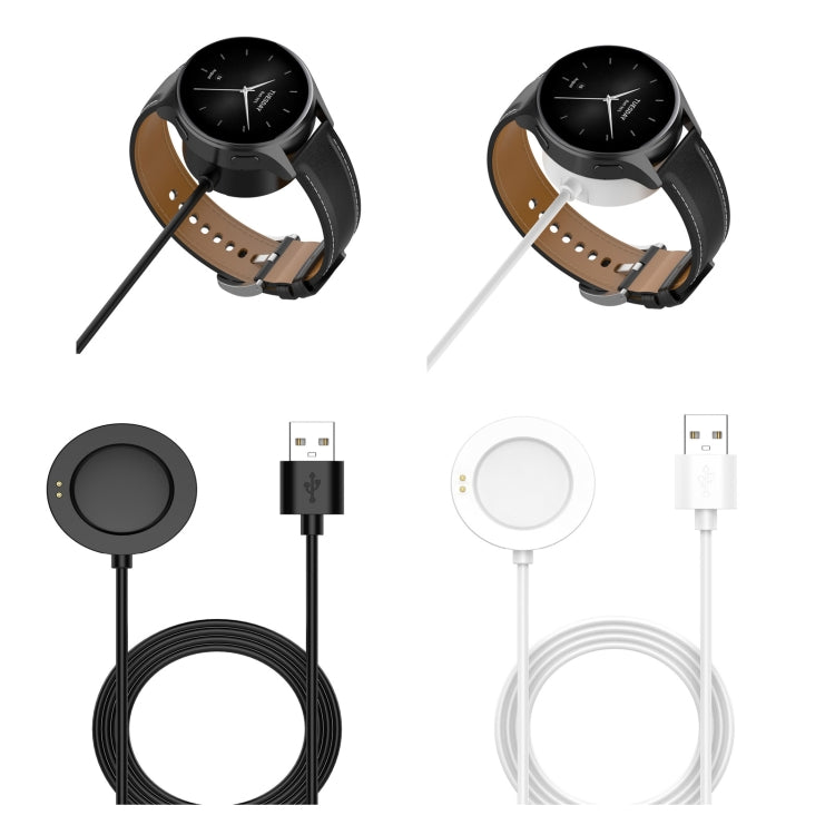 For Xiaomi Watch S2 Magnetic Smart Watch Charging Cable, Length: 1m(White) - Charger by PMC TechLife | Online Shopping South Africa | PMC TechLife