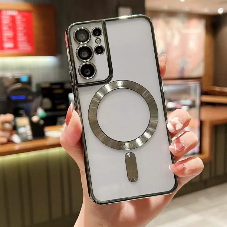 For Samsung Galaxy S23 Ultra 5G MagSafe Electroplating TPU Phone Case(Green) - Galaxy S23 Ultra 5G Cases by PMC TechLife | Online Shopping South Africa | PMC TechLife