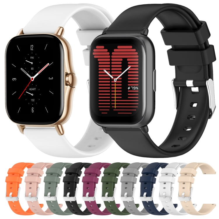 For Amazfit GTS 4 20mm Smooth Solid Color Silicone Watch Band(Beige) - free shipping - PMC TechLife - Order now!