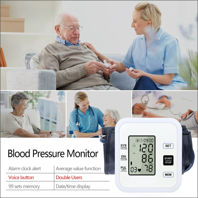 RZ205 Blood Pressures Automatic Digital Upper Arm Heart Beat Rate Pulse Monitor Meter Tonometer Equipment Sphygmomanometer - Sphygmomanometer by PMC TechLife | Online Shopping South Africa | PMC TechLife