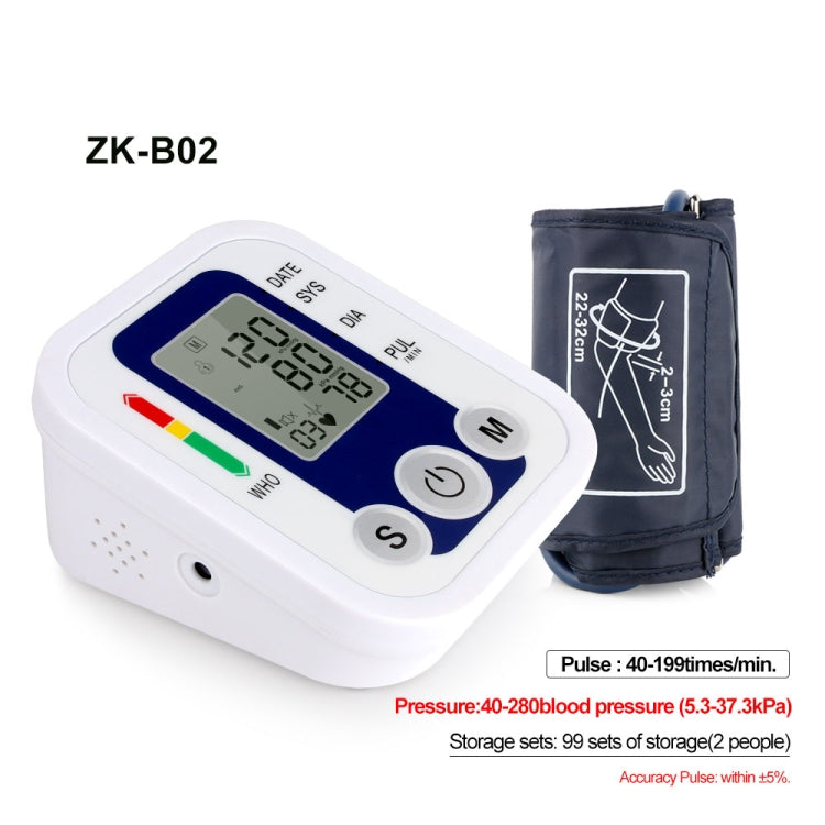 ZK-B02   Automatic Digital Upper Arm Blood Pressure Monitor Sphygmomanometer Pressure Gauge Heart Beat Rate Meter Tonometer Pulsometer - Sphygmomanometer by PMC TechLife | Online Shopping South Africa | PMC TechLife
