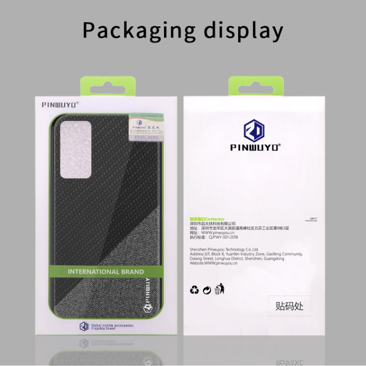 For Huawei P40 pro / P40pro+ PINWUYO Rong Series  Shockproof PC + TPU+ Chemical Fiber Cloth Protective Cover(Brown) - Huawei Cases by PINWUYO | Online Shopping South Africa | PMC TechLife | Buy Now Pay Later Mobicred