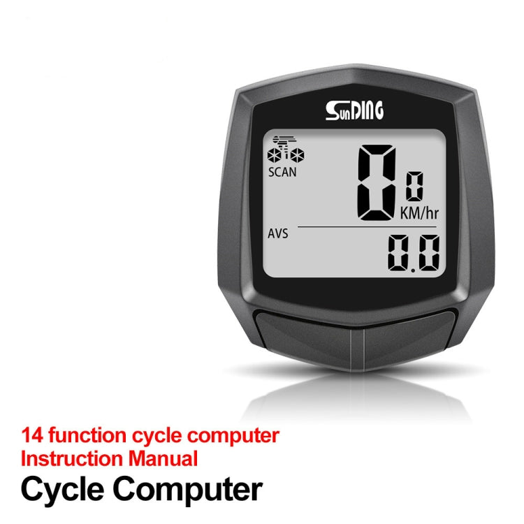 SUNDING SD-581A Bike Wired Computer Speedometer Odometer Cycling Bicycle Waterproof Measurable Temperature Stopwatch - Speedometers by SUNDING | Online Shopping South Africa | PMC TechLife | Buy Now Pay Later Mobicred