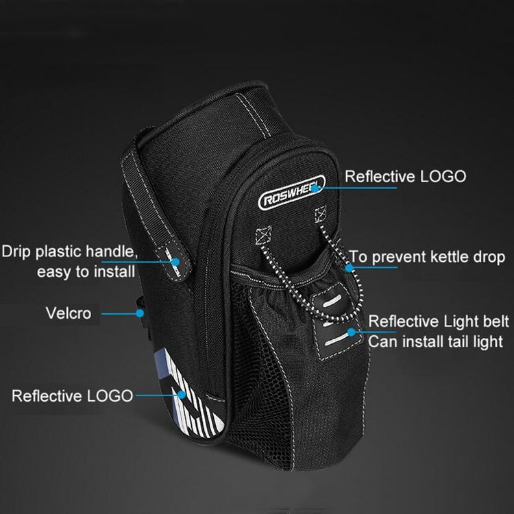 ROSWHEEL 1.8L Bicycle Tail Bag Saddle Bag Kettle Bag Can Hang Taillights(Black) - free shipping - PMC TechLife - Order now!