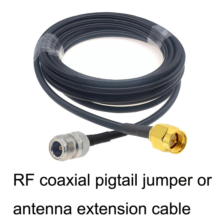 SMA Male to N Female RG58 Coaxial Adapter Cable, Cable Length:0.5m - Connectors by PMC TechLife | Online Shopping South Africa | PMC TechLife