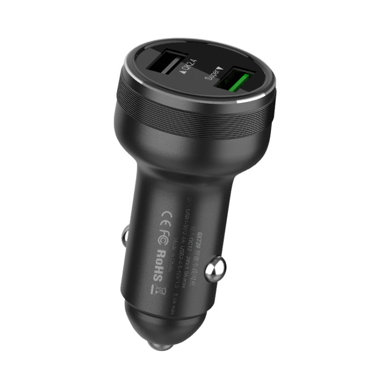 QIAKEY GX739 Dual USB Fast Charge Car Charger(Black) - Car Charger by QIAKEY | Online Shopping South Africa | PMC TechLife | Buy Now Pay Later Mobicred
