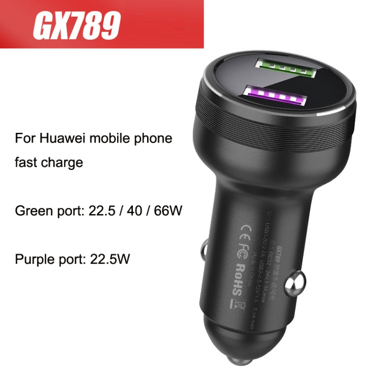 QIAKEY GX789 Dual USB Fast Charge Car Charger(Black) - Car Charger by QIAKEY | Online Shopping South Africa | PMC TechLife | Buy Now Pay Later Mobicred