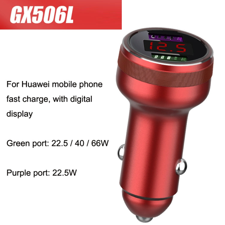 QIAKEY GX506L Dual USB Fast Charge Car Charger(Red) - free shipping - PMC TechLife - Order now!