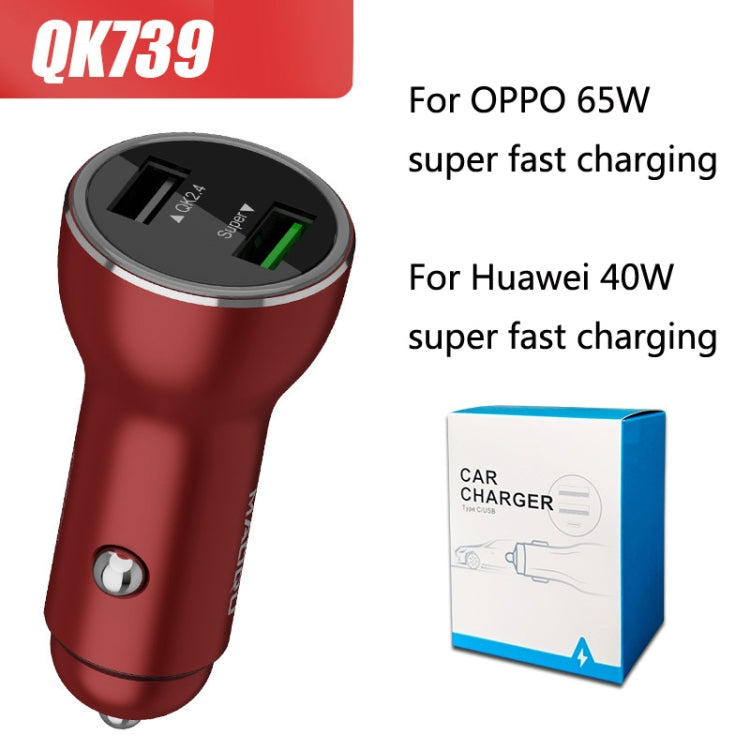 QIAKEY QK739 Dual Ports Fast Charge Car Charger(Red) - free shipping - PMC TechLife - Order now!