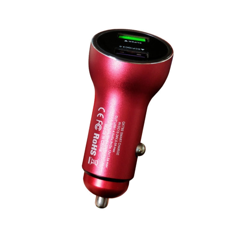 QIAKEY QK789 Dual Ports Fast Charge Car Charger(Red) - free shipping - PMC TechLife - Order now!