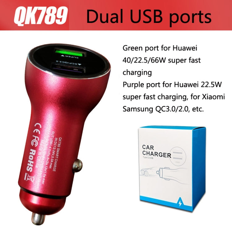 QIAKEY QK789 Dual Ports Fast Charge Car Charger(Red) - free shipping - PMC TechLife - Order now!