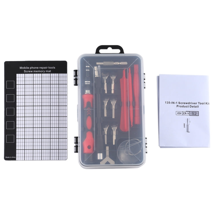 135 in 1 DIY Mobile Phone Disassembly Tool Clock Repair Multi-function Tool Screwdriver Set(Black Red) - Screwdriver Set by PMC TechLife | Online Shopping South Africa | PMC TechLife