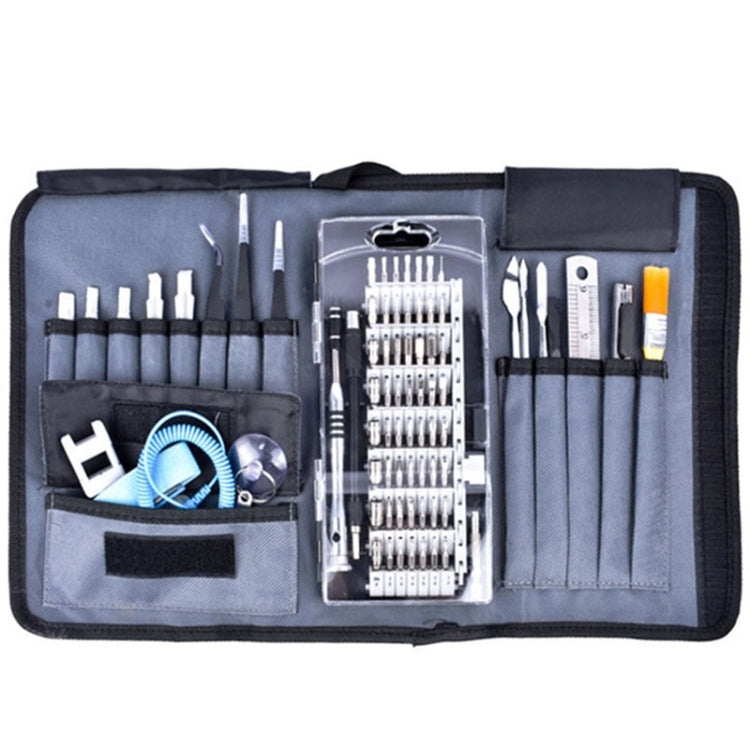 Portable Cloth Bag Mobile Phone Disassembly Maintenance Tool Multi-function Combination Tool Screwdriver Set(Black) - Screwdriver Set by PMC TechLife | Online Shopping South Africa | PMC TechLife