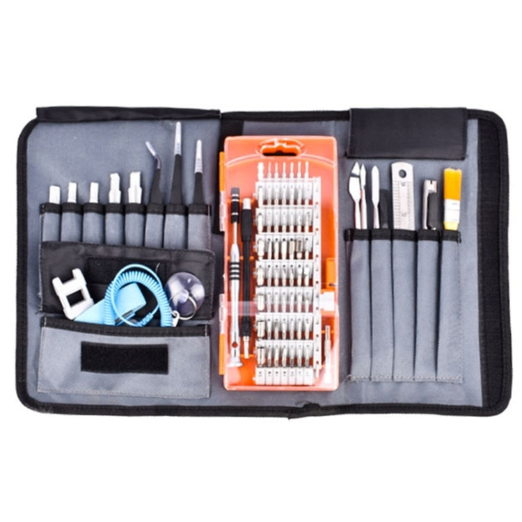 Portable Cloth Bag Mobile Phone Disassembly Maintenance Tool Multi-function Combination Tool Screwdriver Set(Orange) - Screwdriver Set by PMC TechLife | Online Shopping South Africa | PMC TechLife