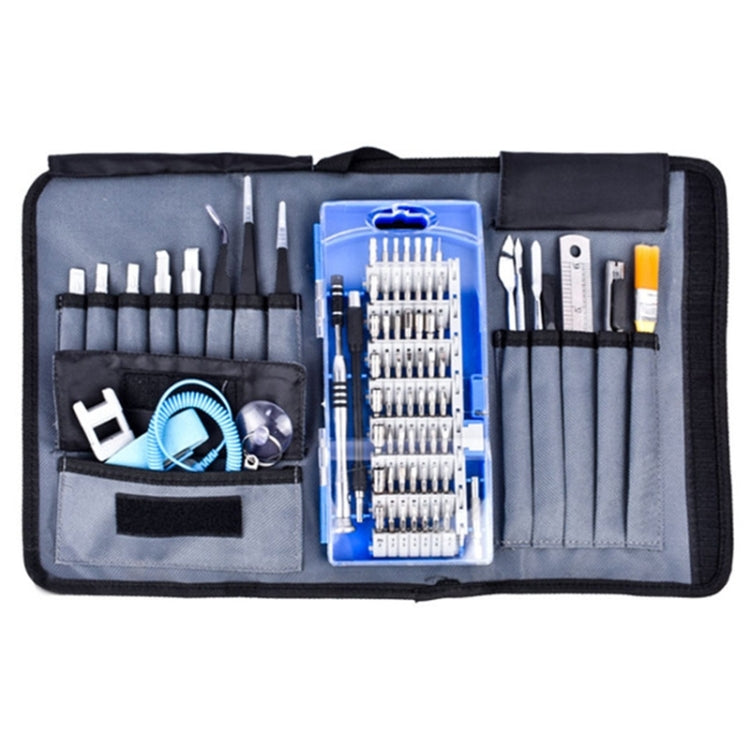 Portable Cloth Bag Mobile Phone Disassembly Maintenance Tool Multi-function Combination Tool Screwdriver Set(Blue) - Screwdriver Set by PMC TechLife | Online Shopping South Africa | PMC TechLife