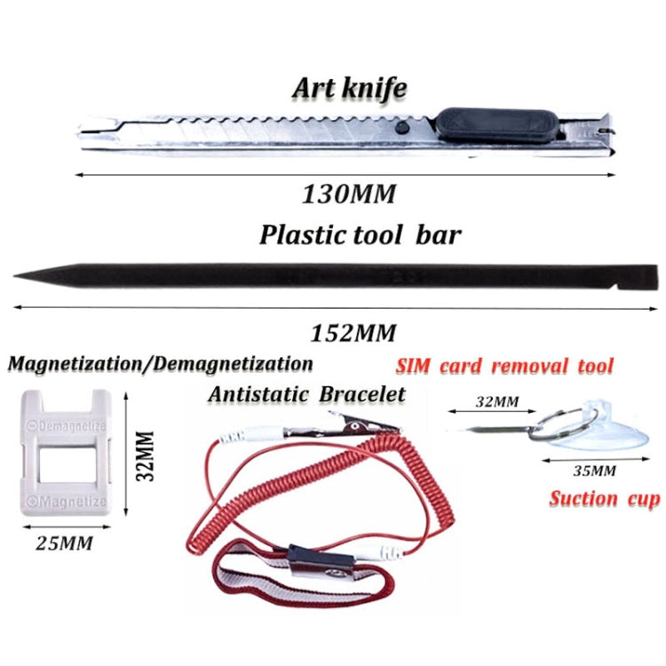 Portable Cloth Bag Mobile Phone Disassembly Maintenance Tool Multi-function Combination Tool Screwdriver Set(Blue) - Screwdriver Set by PMC TechLife | Online Shopping South Africa | PMC TechLife