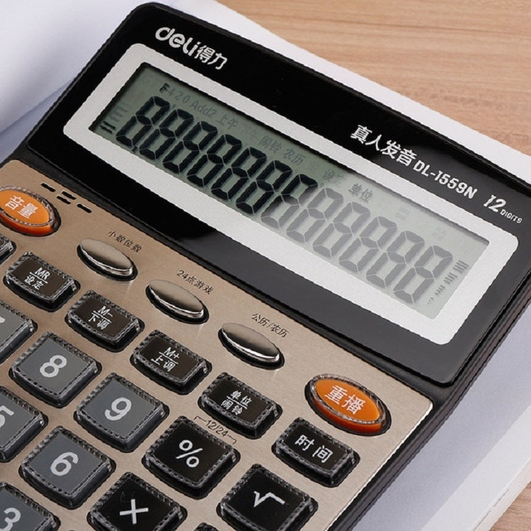 Deli 1559N Live Voice Calculator Multifunctional Office Finance 12-bit Calculator - free shipping - PMC TechLife - Order now!