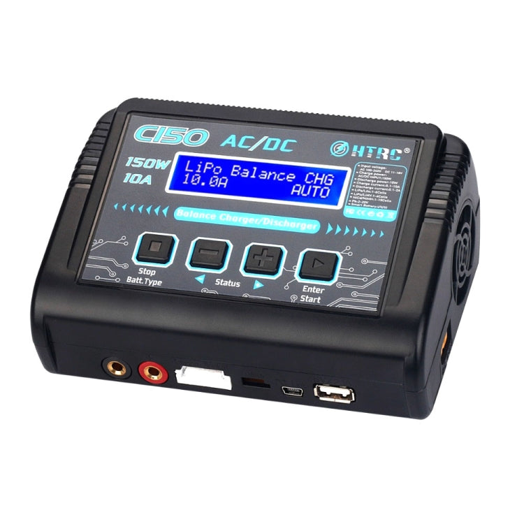 HTRC C150 Smart Balance Charger High Voltage Lithium Battery Charger, US Plug - free shipping - PMC TechLife - Order now!