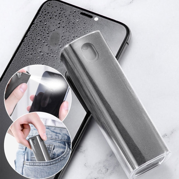 2 PCS Computer Mobile Phone Screen Cleaning Portable Spray Bottle(Space Gray (with Shell and Packaging)) - free shipping - PMC TechLife - Order now!