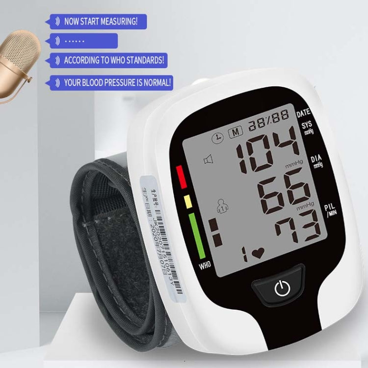 Wrist Type Electronic Blood Pressure Monitor Home Automatic Wrist Type Blood Pressure Measurement, Style: Live Voice Broadcast(White English) - free shipping - PMC TechLife - Order now!