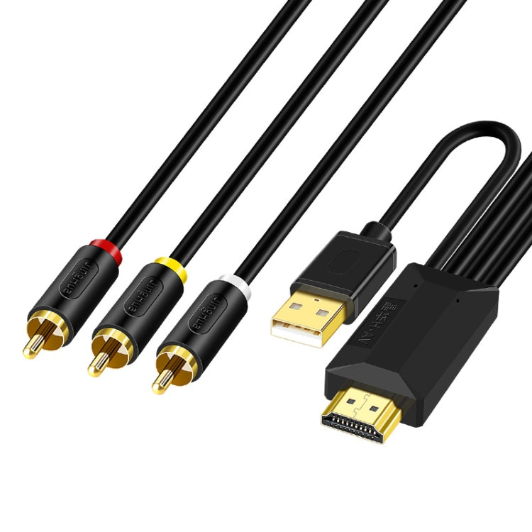 5m JingHua HDMI-3RCA HDMI To 3RCA Conversion Cable Set-Top TV Projector AV Lotus Converter Cable - free shipping - PMC TechLife - Order now!
